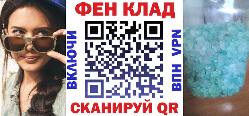 АМФЕТАМИН 97%  Купить где  Карачаевск 