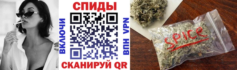 Бутират GHB  Купить  Карачаевск 
