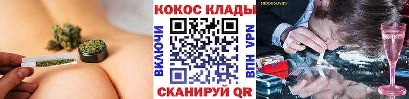 COCAIN 97%  Купить  Карачаевск 