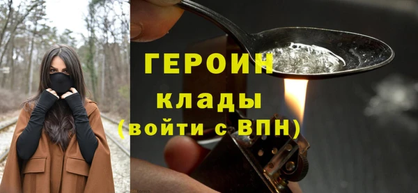 Альфа ПВП Гусев