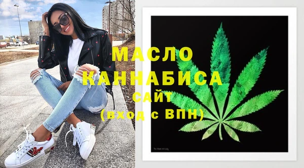 Альфа ПВП Гусев
