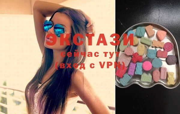 прущая мука Гусиноозёрск