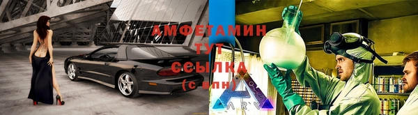 прущая мука Гусиноозёрск