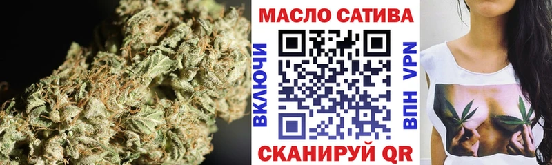 Купить где  Карачаевск  ТГК концентрат 